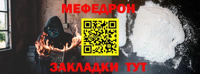 шишки Уссурийск
