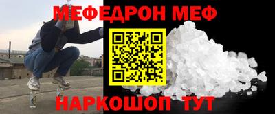 шишки Уссурийск