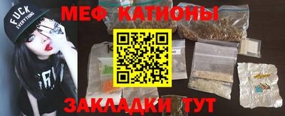 ALPHA PVP Усть-Илимск