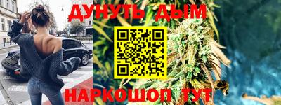 ALPHA PVP Усть-Илимск