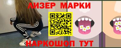 ALPHA PVP Усть-Илимск
