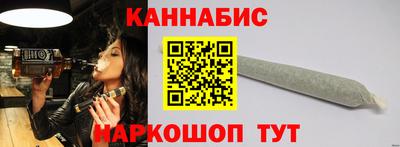 ALPHA PVP Усть-Илимск