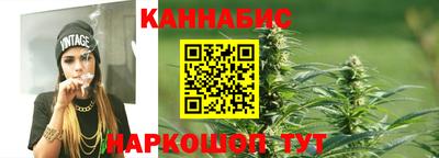 шишки Уссурийск