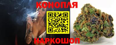 молекула духа Усть-Джегута