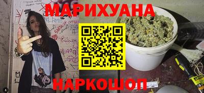 молекула духа Усть-Джегута