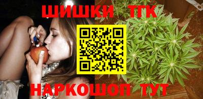 ALPHA PVP Усть-Илимск