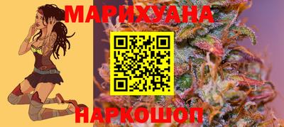 молекула духа Усть-Джегута