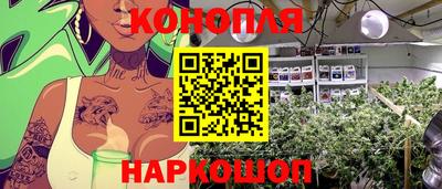 прущая мука Чебоксары