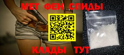 шишки Уссурийск