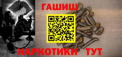ALPHA PVP Усть-Илимск