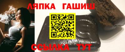 ALPHA PVP Усть-Илимск