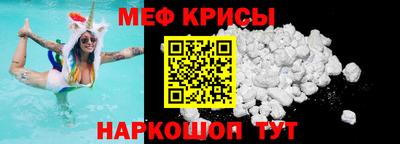 ALPHA PVP Усть-Илимск
