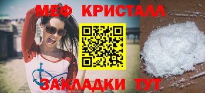 шишки Уссурийск