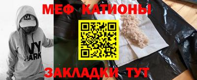 ALPHA PVP Усть-Илимск
