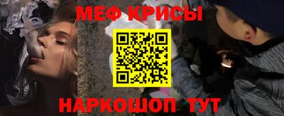 ALPHA PVP Усть-Илимск