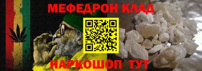 ALPHA PVP Усть-Илимск