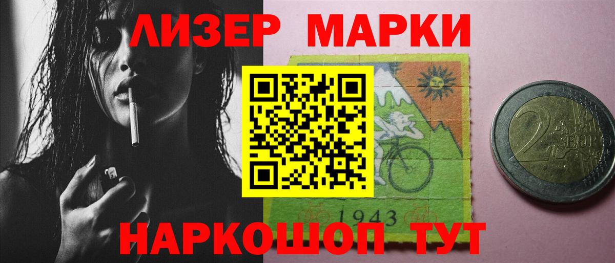   зеркало  LSD-25 экстази ecstasy  Муром  Вход с VPN  Лсд 25 экстази кислота 